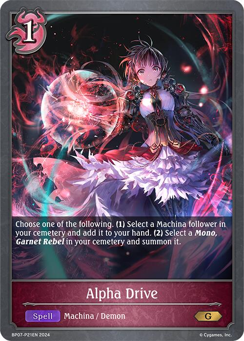 Alpha Drive - P21EN (Foil) (BP07-P21EN) [Verdant Steel] - Bushiroad - Card Brawlers | Quebec | Canada |