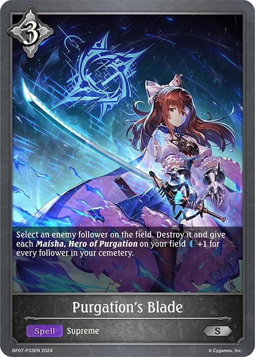 Purgation's Blade - P33EN (Foil) (BP07-P33EN) [Verdant Steel] - Bushiroad - Card Brawlers | Quebec | Canada |