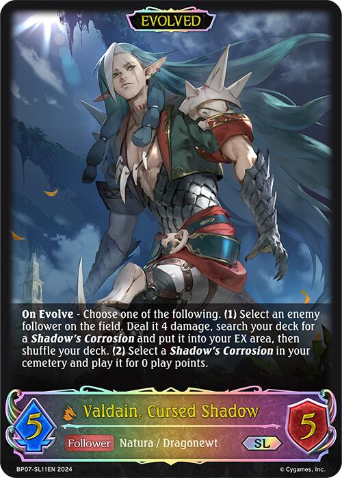 Valdain, Cursed Shadow (Evolved) (BP07-SL11EN) [Verdant Steel] - Bushiroad - Card Brawlers | Quebec | Canada |