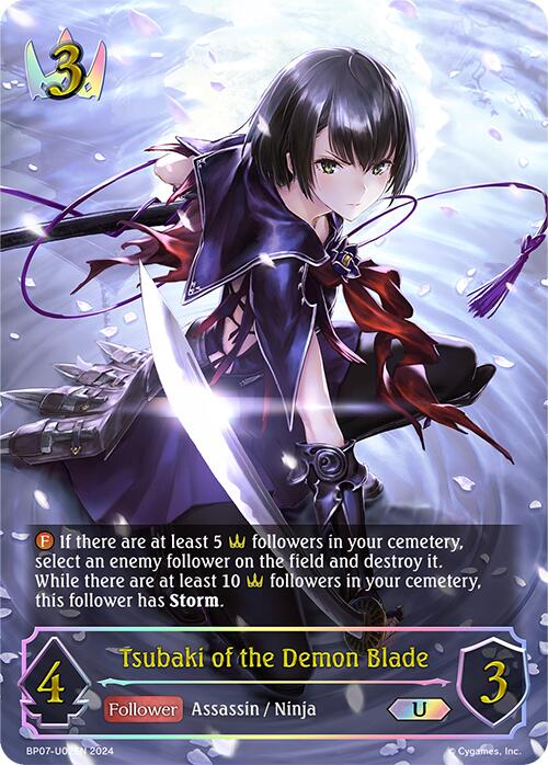 Tsubaki of the Demon Blade (BP07-U02EN) [Verdant Steel] - Bushiroad - Card Brawlers | Quebec | Canada |