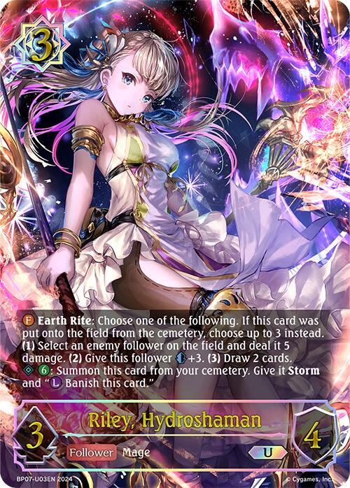 Riley, Hydroshaman (BP07-U03EN) [Verdant Steel] - Bushiroad - Card Brawlers | Quebec | Canada |