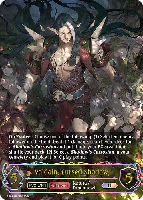Valdain, Cursed Shadow (Evolved) (BP07-U04EN) [Verdant Steel] - Bushiroad - Card Brawlers | Quebec | Canada |