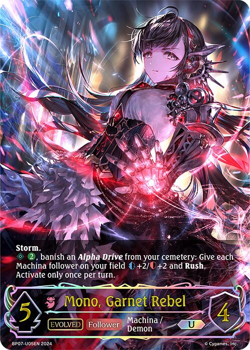 Mono, Garnet Rebel (Evolved) (BP07-U05EN) [Verdant Steel] - Bushiroad - Card Brawlers | Quebec | Canada |