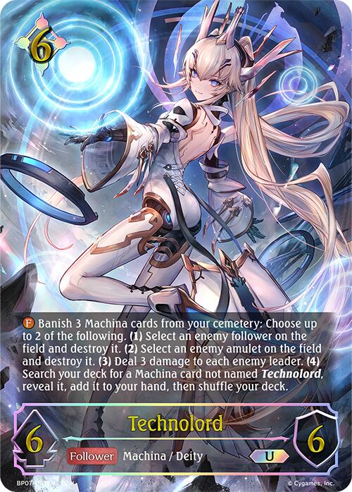 Technolord (BP07-U07EN) [Verdant Steel] - Bushiroad - Card Brawlers | Quebec | Canada |