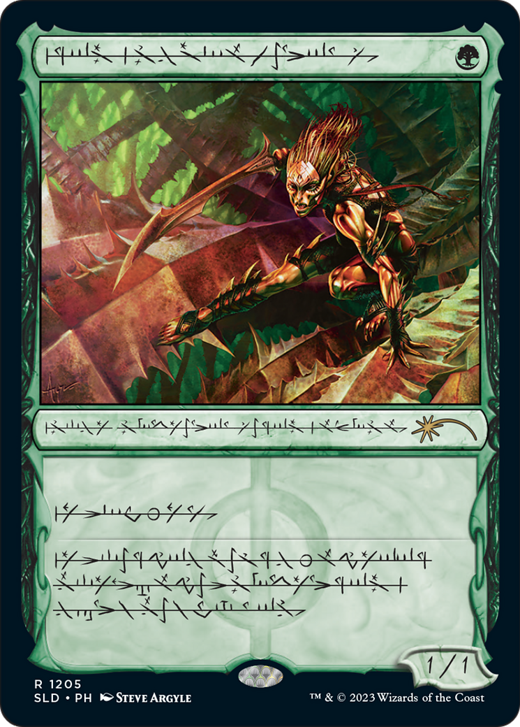 Glistener Elf (Phyrexian) [Secret Lair Drop Series] - Magic: The Gathering - Card Brawlers | Quebec | Canada |