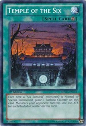 Temple of the Six [SDWA-EN031] Common - Yu-Gi-Oh! - Card Brawlers | Quebec | Canada |