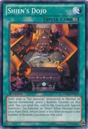 Shien's Dojo [SDWA-EN032] Common - Yu-Gi-Oh! - Card Brawlers | Quebec | Canada |