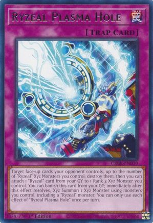 Ryzeal Plasma Hole [CRBR-EN010] Rare - Yu-Gi-Oh! - Card Brawlers | Quebec | Canada |