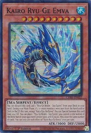 Kairo Ryu-Ge Emva [CRBR-EN032] Super Rare - Yu-Gi-Oh! - Card Brawlers | Quebec | Canada |