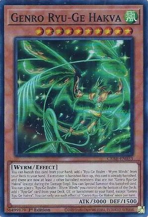 Genro Ryu-Ge Hakva [CRBR-EN033] Super Rare - Yu-Gi-Oh! - Card Brawlers | Quebec | Canada |
