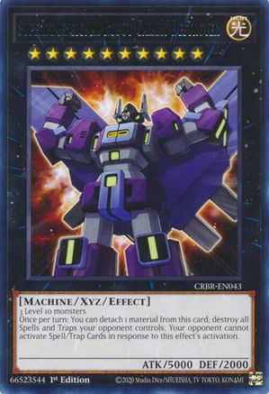 Superdimensional Robot Galaxy Destroyer [CRBR-EN043] Rare - Yu-Gi-Oh! - Card Brawlers | Quebec | Canada |