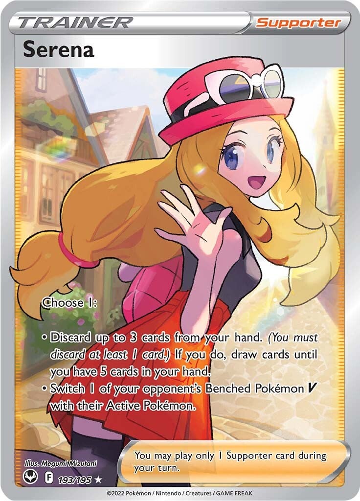 Serena (193/195) [Sword & Shield: Silver Tempest] - Pokémon - Card Brawlers | Quebec | Canada |