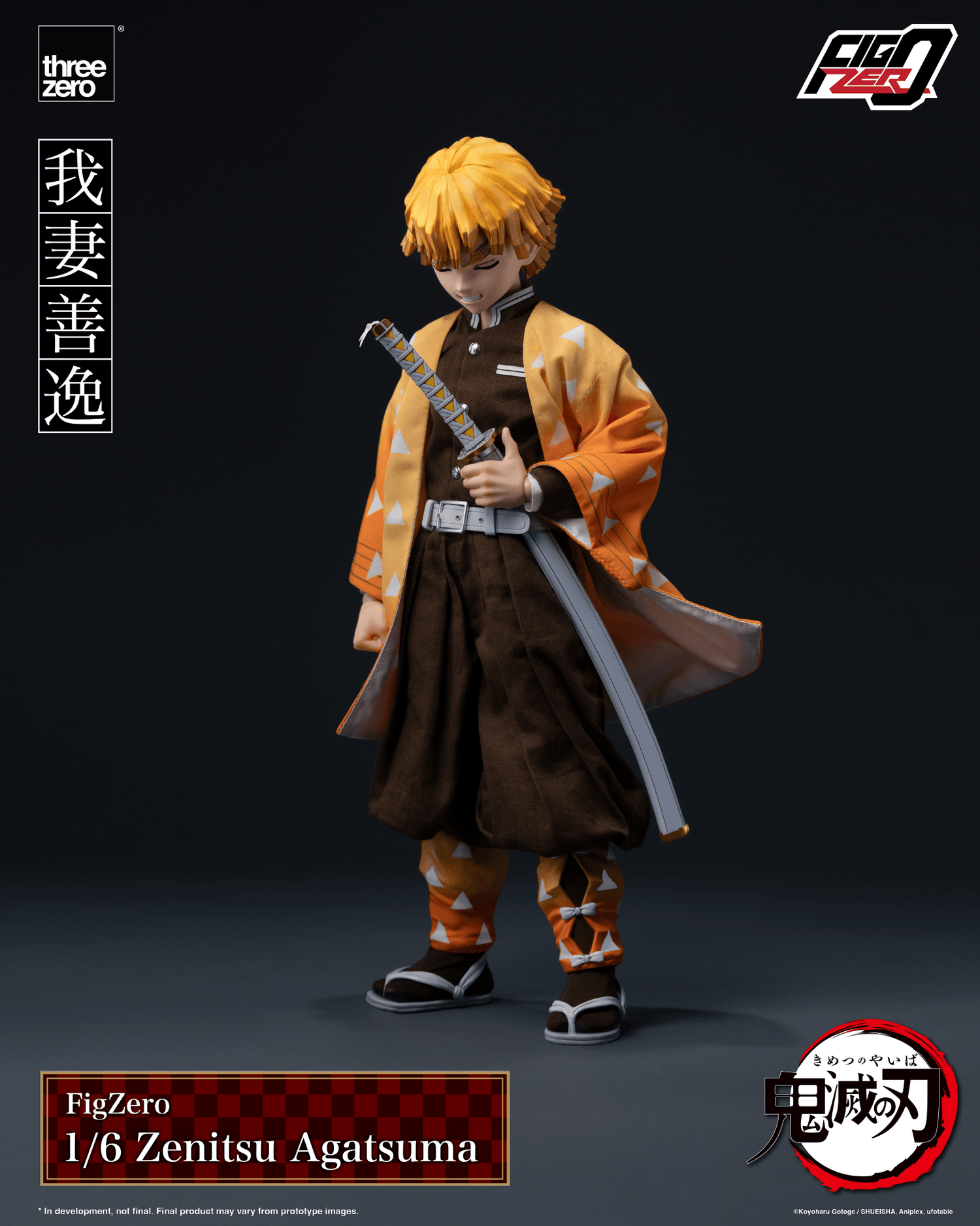 Threezero - Demon Slayer - Yaiba FigZero - 1/6 Zenitsu Agatsuma - (PREORDER) December 31, 2026