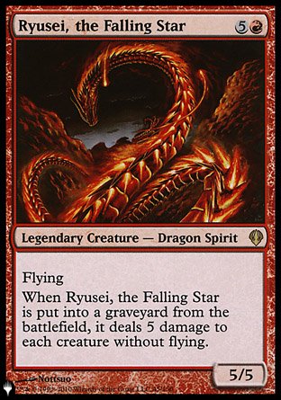 Ryusei, the Falling Star [The List] - Magic: The Gathering - Card Brawlers | Quebec | Canada |