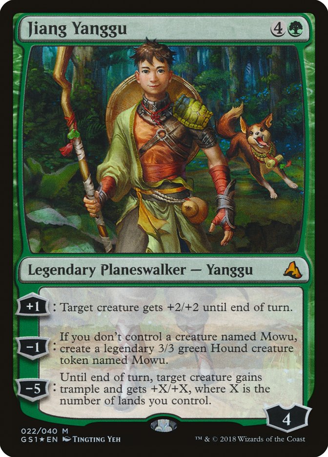 Jiang Yanggu [Global Series Jiang Yanggu & Mu Yanling] - Magic: The Gathering - Card Brawlers | Quebec | Canada |