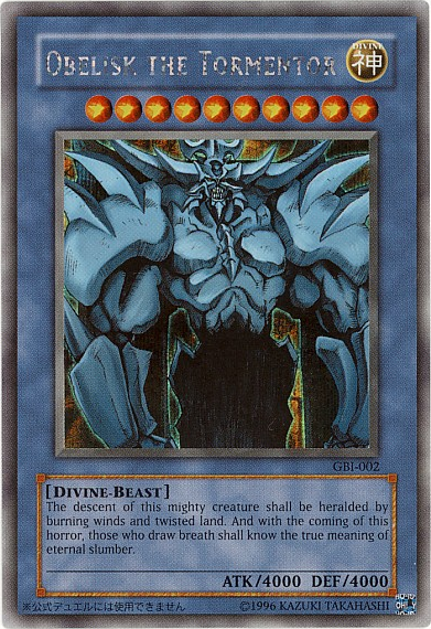 Obelisk the Tormentor (Secret Rare) [GBI-002] Secret Rare - Yu-Gi-Oh! - Card Brawlers | Quebec | Canada |