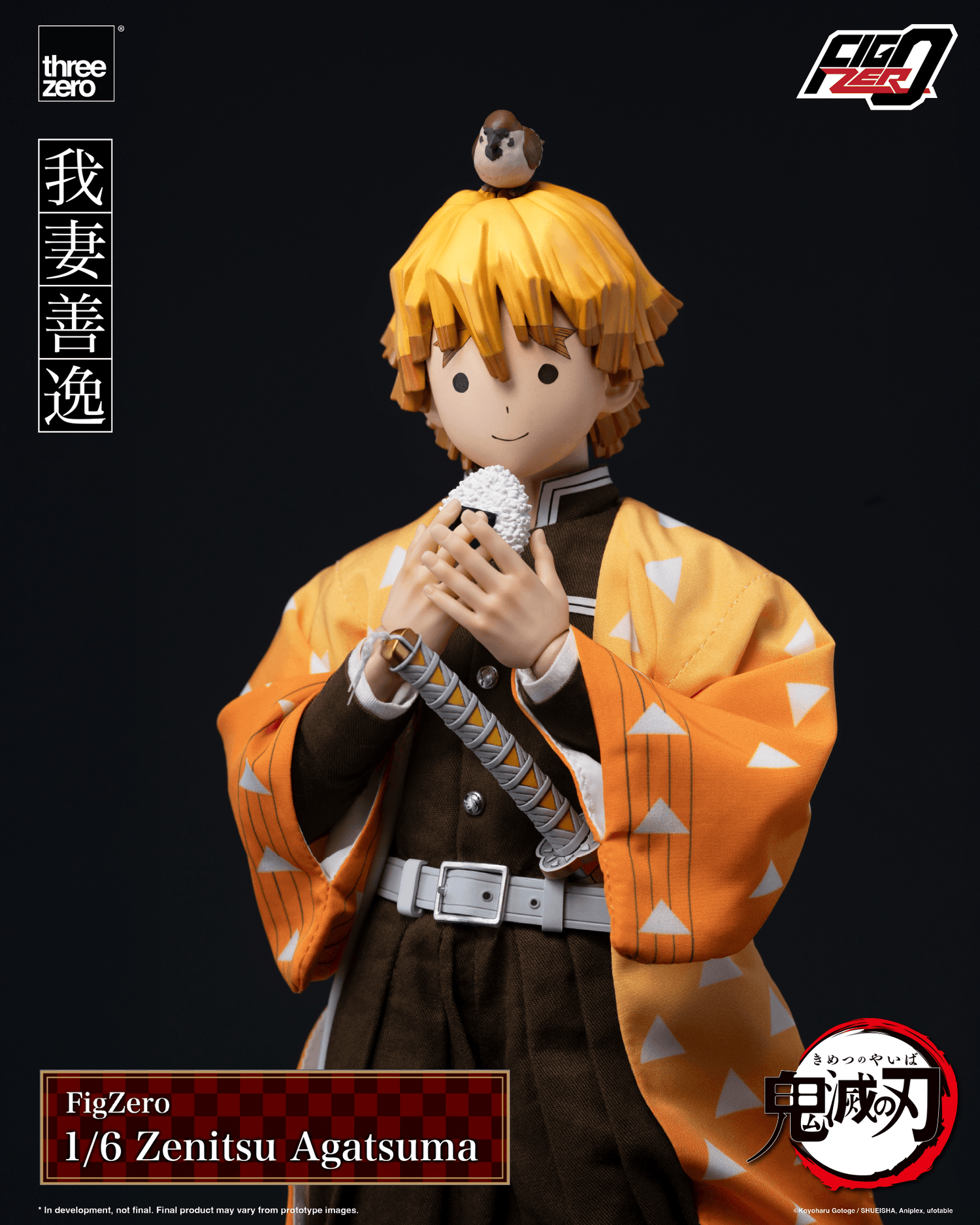 Threezero - Demon Slayer - Yaiba FigZero - 1/6 Zenitsu Agatsuma - (PREORDER) December 31, 2026