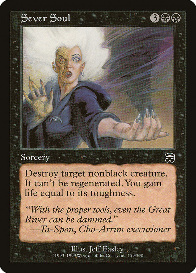 Sever Soul [Mercadian Masques] - Magic: The Gathering - Card Brawlers | Quebec | Canada |