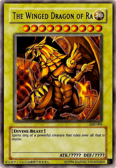 The Winged Dragon of Ra (Ultra Rare) [GBI-003] Ultra Rare - Yu-Gi-Oh! - Card Brawlers | Quebec | Canada |