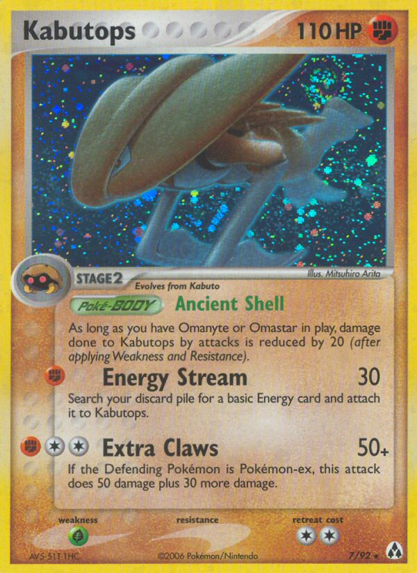 Kabutops (7/92) [EX: Legend Maker] - Pokémon - Card Brawlers | Quebec | Canada |