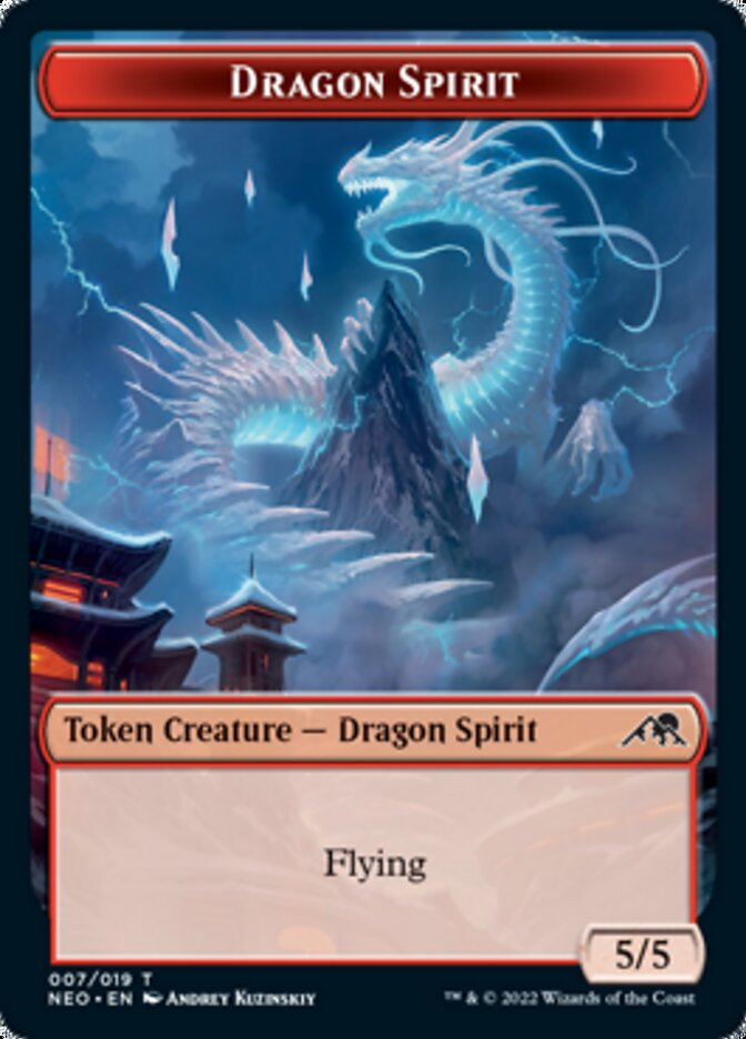 Dragon Spirit Token [Kamigawa: Neon Dynasty Tokens] - Magic: The Gathering - Card Brawlers | Quebec | Canada |