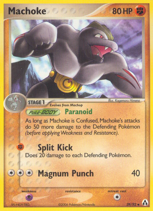 Machoke (39/92) [EX: Legend Maker] - Pokémon - Card Brawlers | Quebec | Canada |