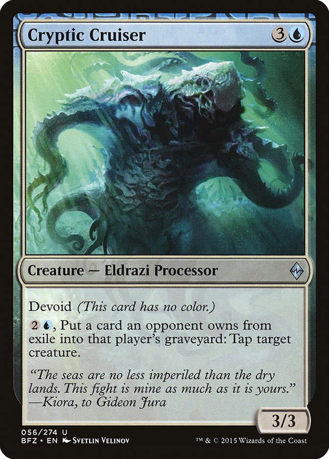 Cryptic Cruiser [Battle for Zendikar] - Magic: The Gathering - Card Brawlers | Quebec | Canada |