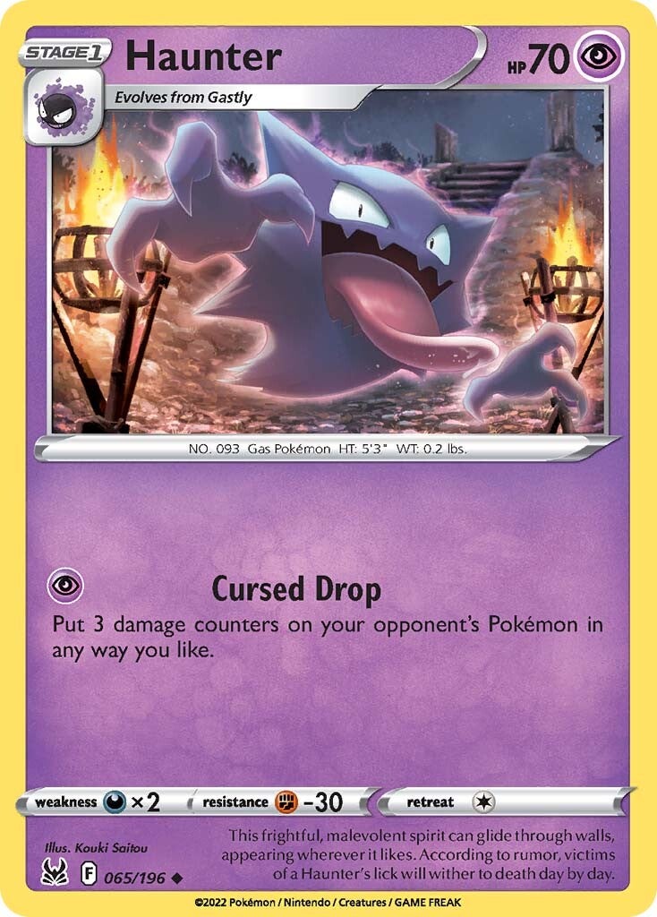Haunter (065/196) [Sword & Shield: Lost Origin] - Pokémon - Card Brawlers | Quebec | Canada |