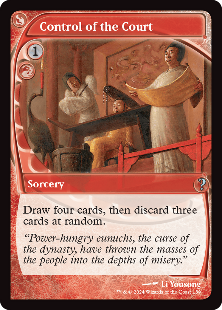 Control of the Court (Future Sight) [Mystery Booster 2] - Magic: The Gathering - Card Brawlers | Quebec | Canada |