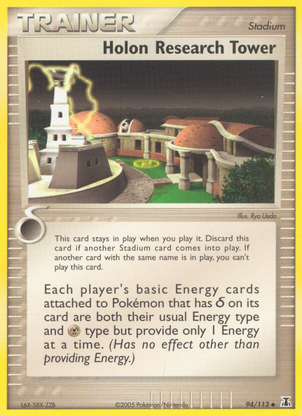 Holon Research Tower (94/113) [EX: Delta Species] - Pokémon - Card Brawlers | Quebec | Canada |
