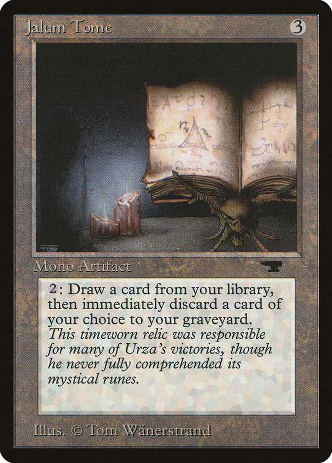 Jalum Tome [Antiquities] - Magic: The Gathering - Card Brawlers | Quebec | Canada |