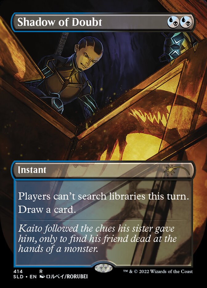 Shadow of Doubt (Borderless) [Secret Lair Drop Series] - Magic: The Gathering - Card Brawlers | Quebec | Canada |