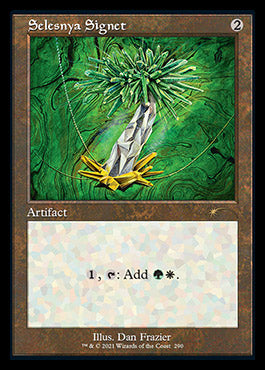 Selesnya Signet (Retro) [Secret Lair Drop Series] - Magic: The Gathering - Card Brawlers | Quebec | Canada |
