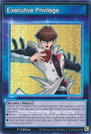 Executive Privilege [SBC2-ENS02] Common - Yu-Gi-Oh! - Card Brawlers | Quebec | Canada |