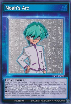 Noah's Arc [SBC2-ENS20] Common - Yu-Gi-Oh! - Card Brawlers | Quebec | Canada |