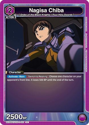 Nagisa Chiba (UE04BT/CGH-1-021) - UE04BT CODE GEASS Lelouch of the Rebellion - UE04BT: CODE GEASS: Lelouch of the Rebellion - Card Brawlers | Quebec | Canada |