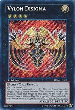 Vylon Disigma [HA06-EN052] Secret Rare - Yu-Gi-Oh! - Card Brawlers | Quebec | Canada |