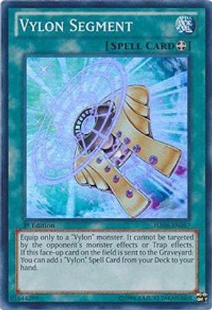 Vylon Segment [HA06-EN057] Super Rare - Yu-Gi-Oh! - Card Brawlers | Quebec | Canada |
