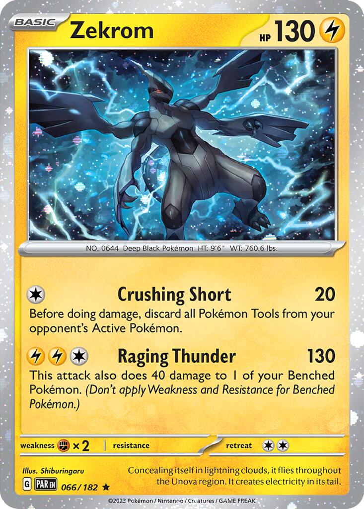 Zekrom (066/182) (Cosmos Holo) [Miscellaneous Cards] - Pokémon - Card Brawlers | Quebec | Canada |