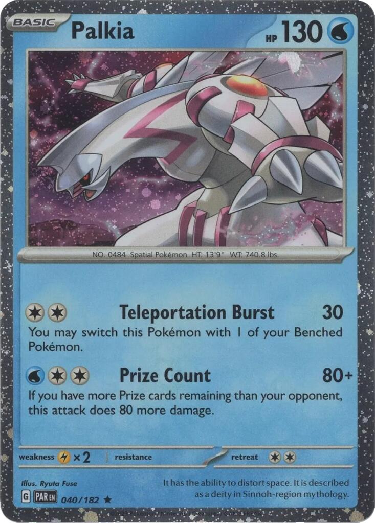 Palkia (040/182) (Cosmos Holo) [Miscellaneous Cards] - Pokémon - Card Brawlers | Quebec | Canada |
