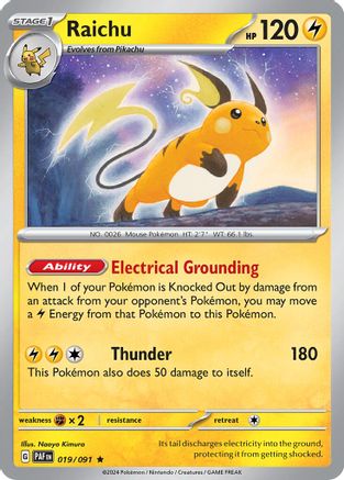 Raichu (019/091) [Deck Exclusives]