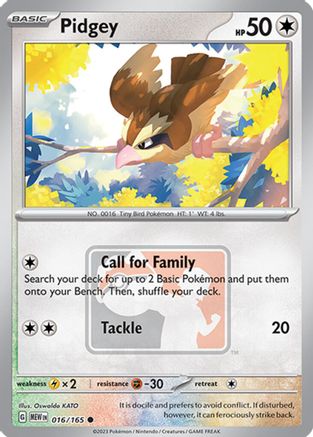 Pidgey (016/165) [League & Championship Cards] - Pokémon - Card Brawlers | Quebec | Canada |