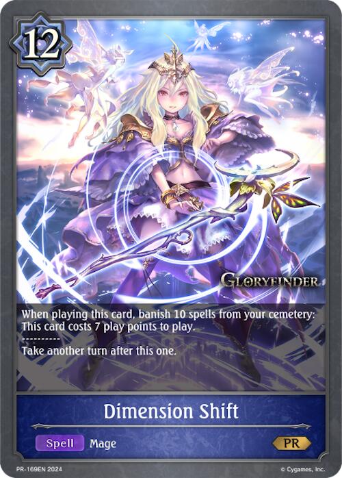 Dimension Shift (PR-169EN) [Promotional Cards] - Bushiroad - Card Brawlers | Quebec | Canada |