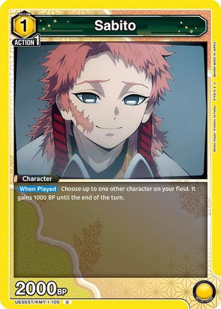 Sabito (UE05ST/KMY-1-105) - UE05ST Demon Slayer Kimetsu no Yaiba Starter Deck - UE05ST: Demon Slayer: Kimetsu no Yaiba Starter Deck - Card Brawlers | Quebec | Canada |