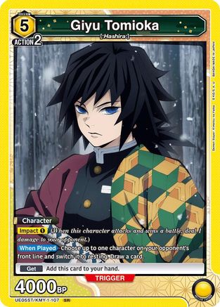 Giyu Tomioka (UE05ST/KMY-1-107) - UE05ST Demon Slayer Kimetsu no Yaiba Starter Deck Foil - UE05ST: Demon Slayer: Kimetsu no Yaiba Starter Deck - Card Brawlers | Quebec | Canada |