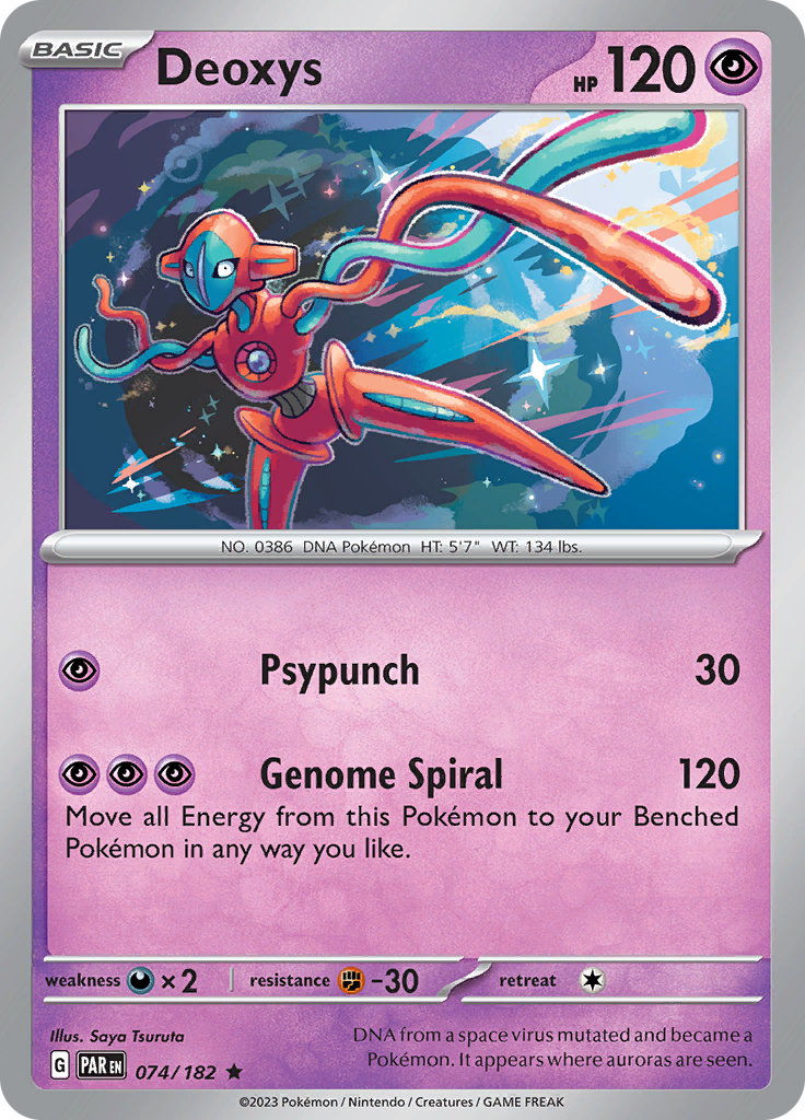 Deoxys (074/182) [Scarlet & Violet: Paradox Rift] - Pokémon - Card Brawlers | Quebec | Canada |