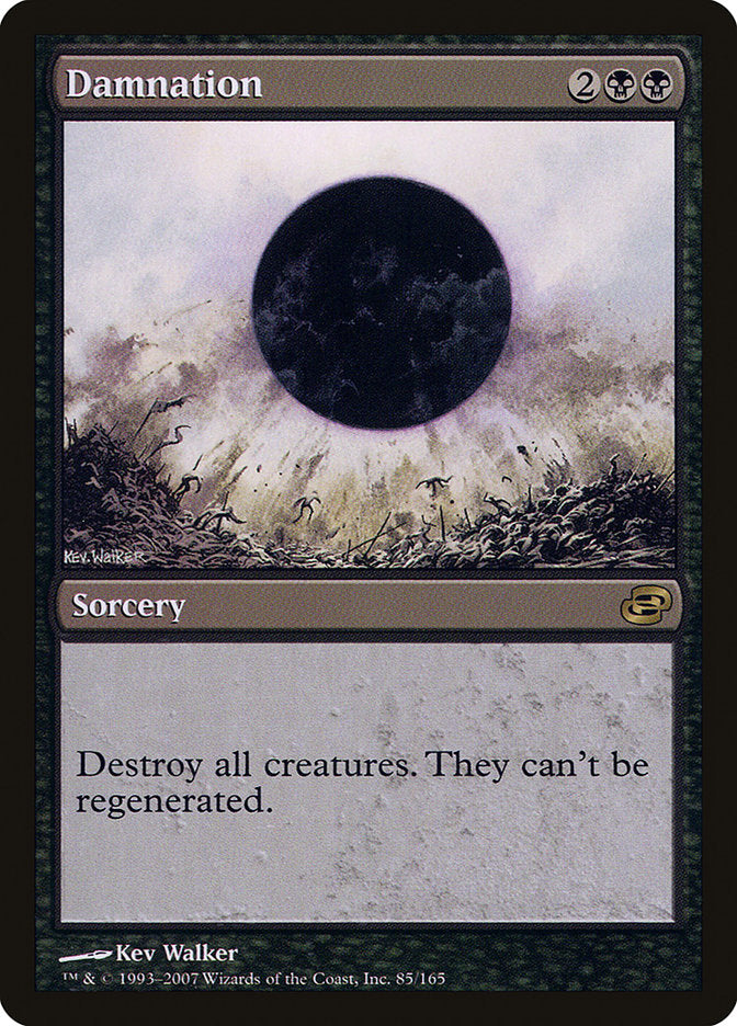 Damnation [Planar Chaos] - Magic: The Gathering - Card Brawlers | Quebec | Canada |