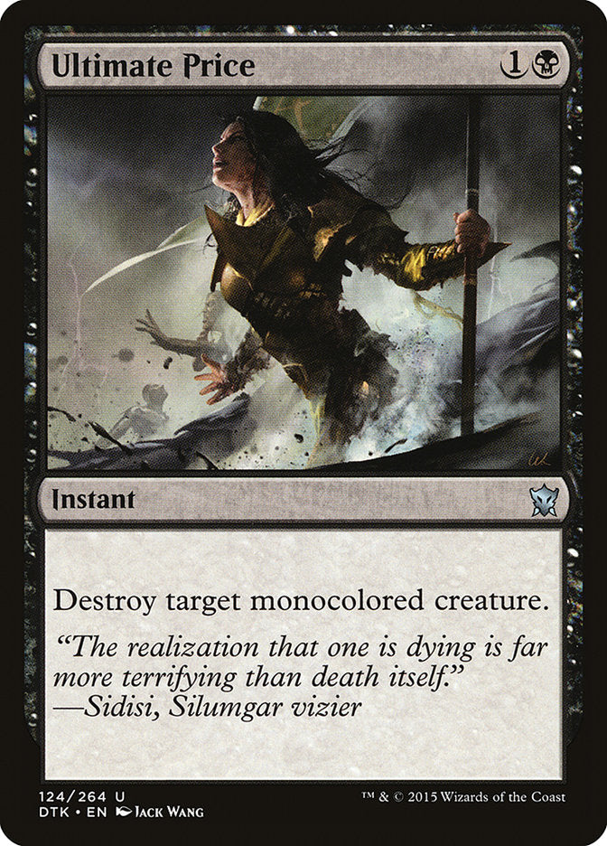 Ultimate Price [Dragons of Tarkir] - Magic: The Gathering - Card Brawlers | Quebec | Canada |