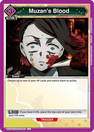 Muzan's Blood (UE05BT/KMY-1-067) - UE05BT Demon Slayer Kimetsu no Yaiba - UE05BT: Demon Slayer: Kimetsu no Yaiba - Card Brawlers | Quebec | Canada |