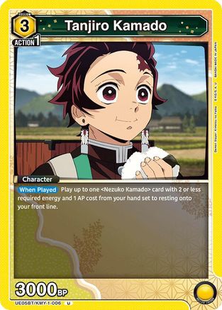 Tanjiro Kamado (006) (UE05BT/KMY-1-006) - UE05BT Demon Slayer Kimetsu no Yaiba - UE05BT: Demon Slayer: Kimetsu no Yaiba - Card Brawlers | Quebec | Canada |